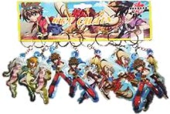 llavero anime